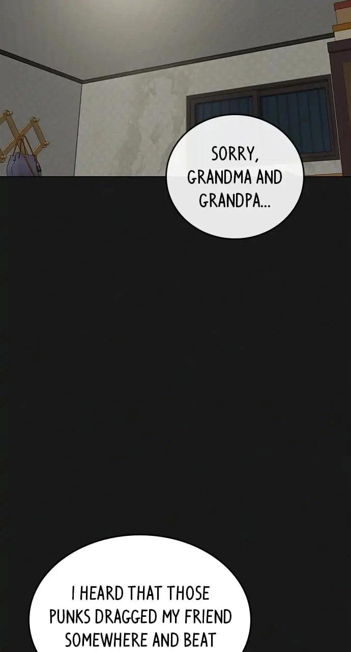 Reality Quest 2 Chapter 57 - Page 12