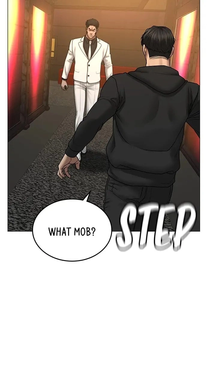 Reality Quest 2 Chapter 57 - Page 56