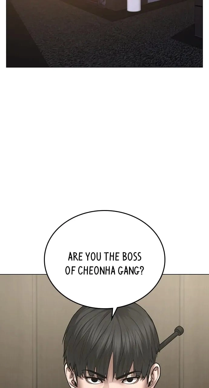 Reality Quest 2 Chapter 57 - Page 96