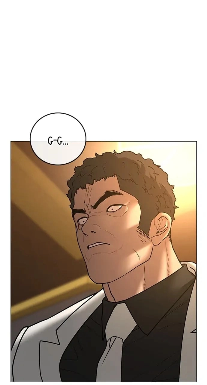 Reality Quest 2 Chapter 57 - Page 123