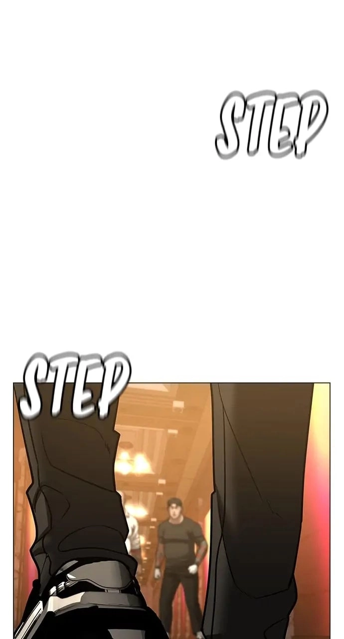 Reality Quest 2 Chapter 57 - Page 129