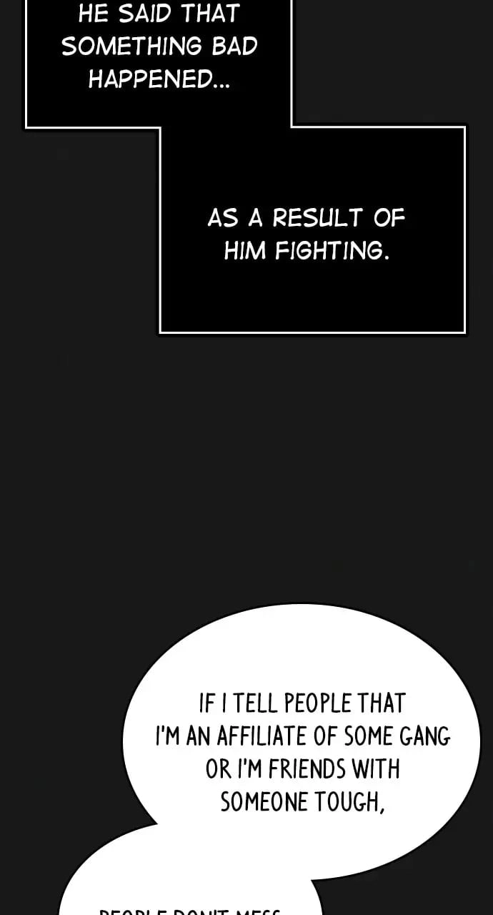 Reality Quest 2 Chapter 58 - Page 18