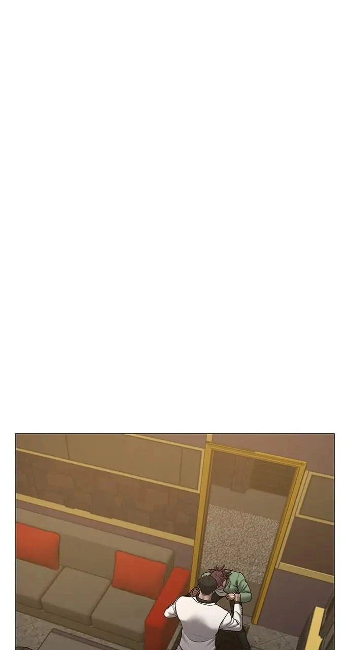 Reality Quest 2 Chapter 58 - Page 84