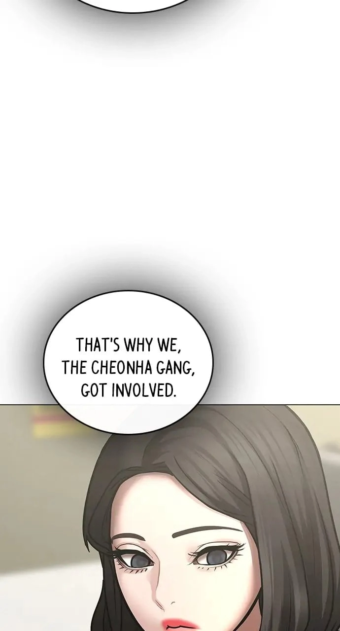 Reality Quest 2 Chapter 59 - Page 41