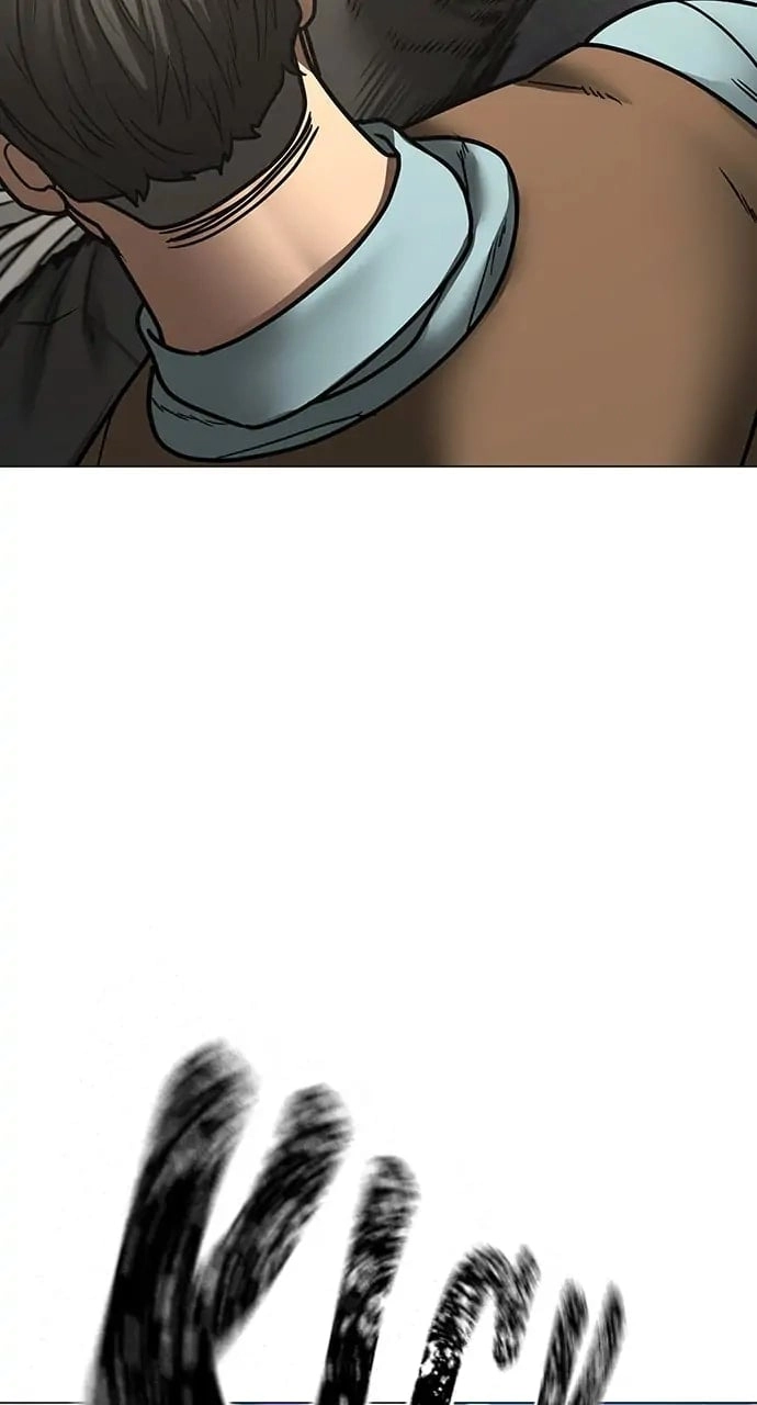 Reality Quest 2 Chapter 59 - Page 78