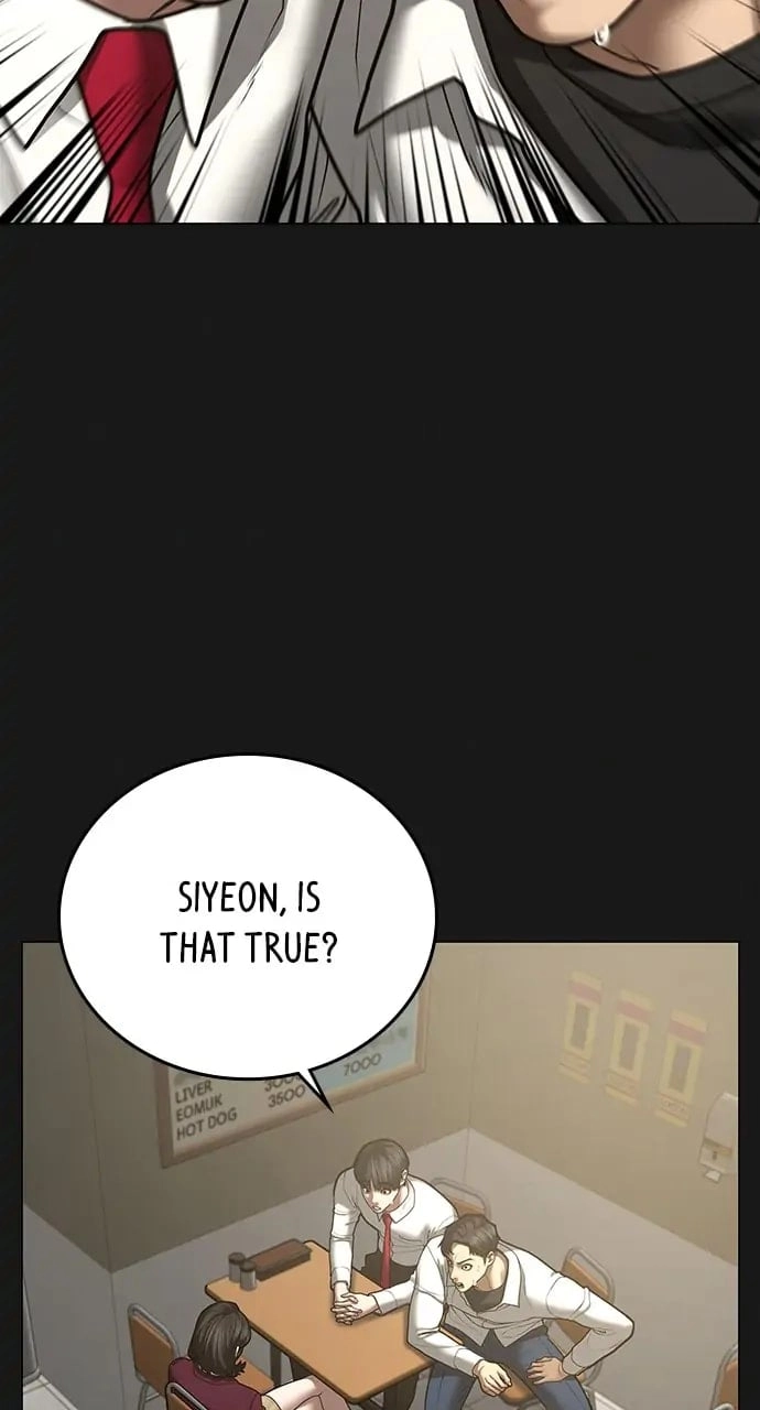 Reality Quest 2 Chapter 60 - Page 3