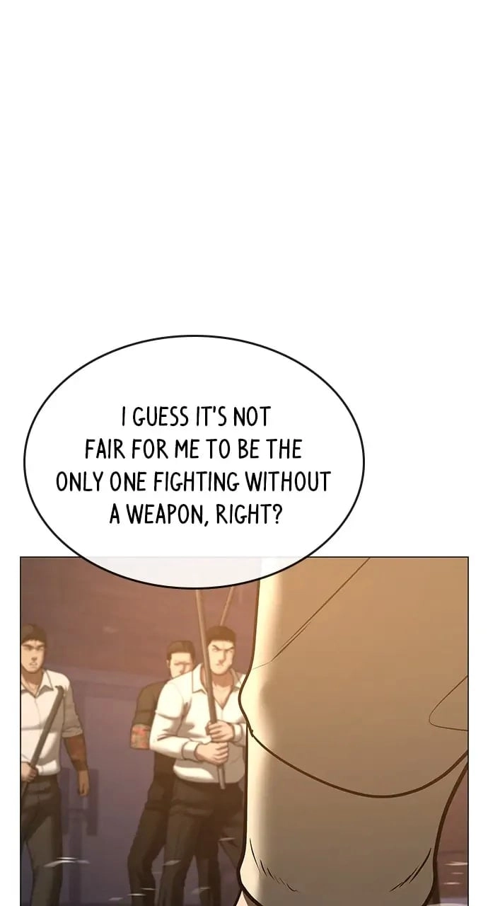 Reality Quest 2 Chapter 60 - Page 25