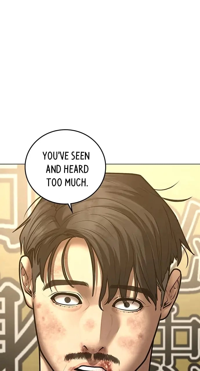 Reality Quest 2 Chapter 60 - Page 73