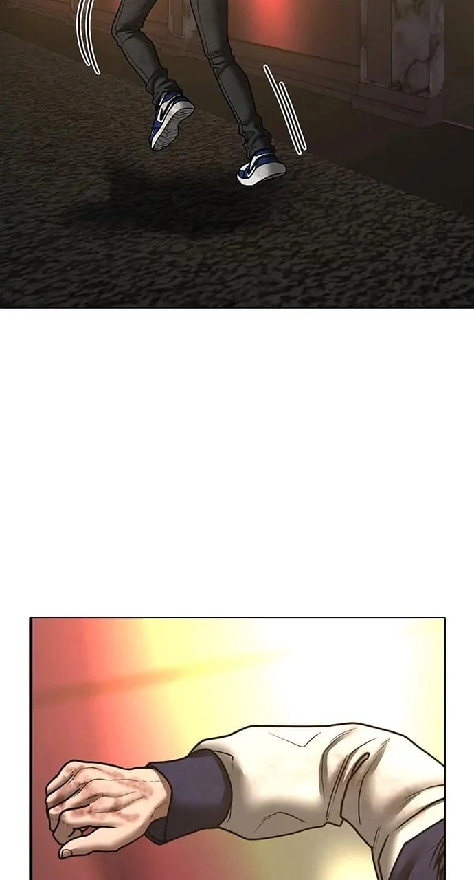 Reality Quest 2 Chapter 60 - Page 131