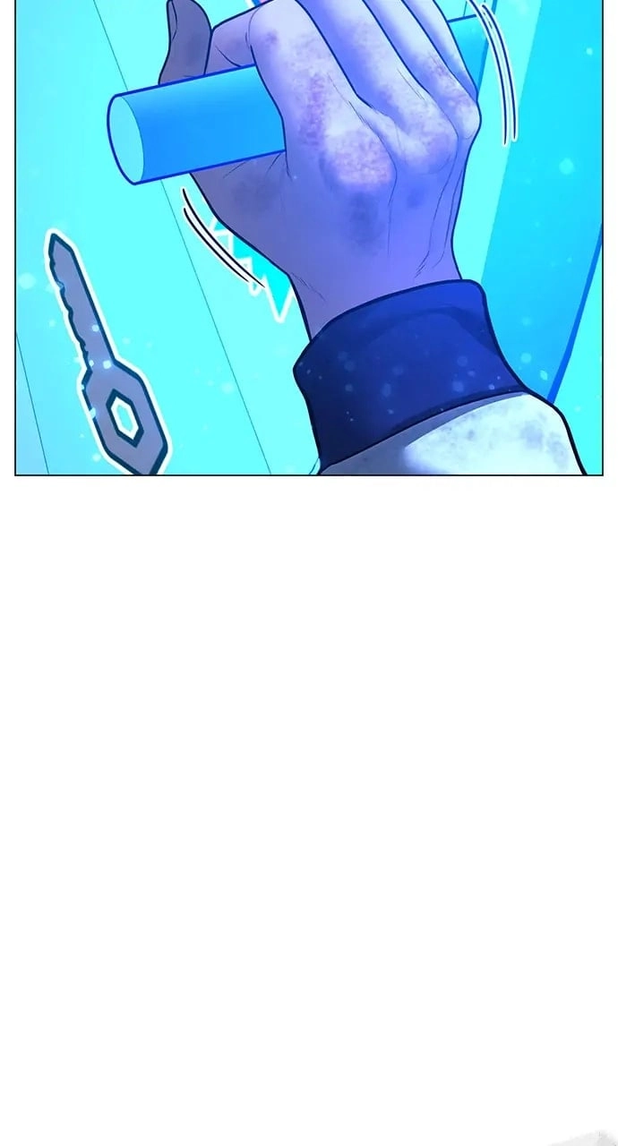 Reality Quest 2 Chapter 61 - Page 13