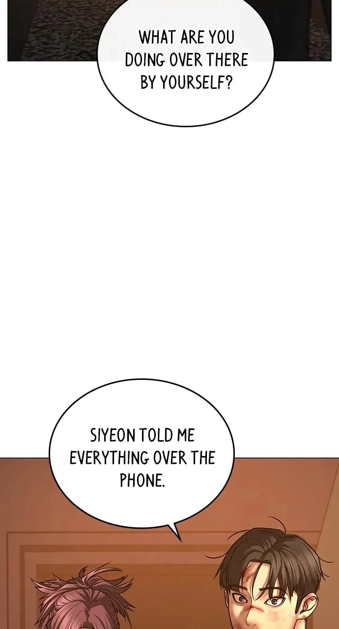 Reality Quest 2 Chapter 61 - Page 29