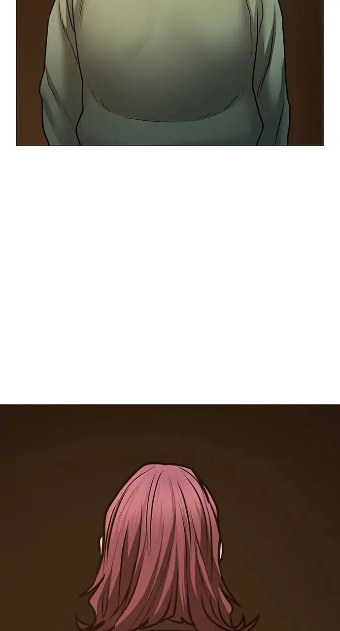 Reality Quest 2 Chapter 61 - Page 60