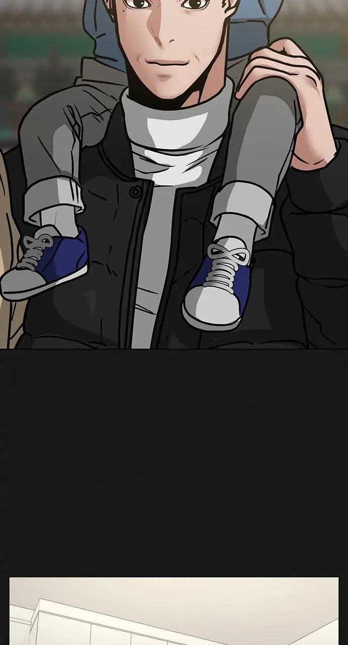 Reality Quest 2 Chapter 61 - Page 120