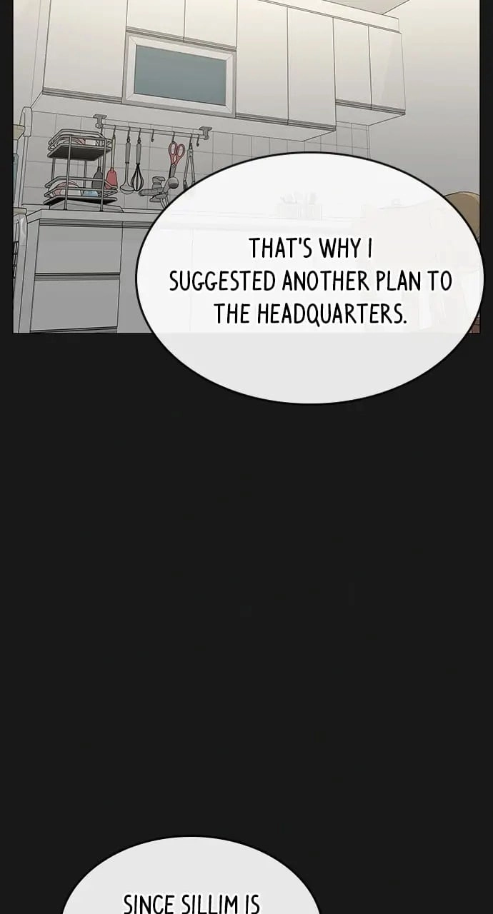 Reality Quest 2 Chapter 61 - Page 121