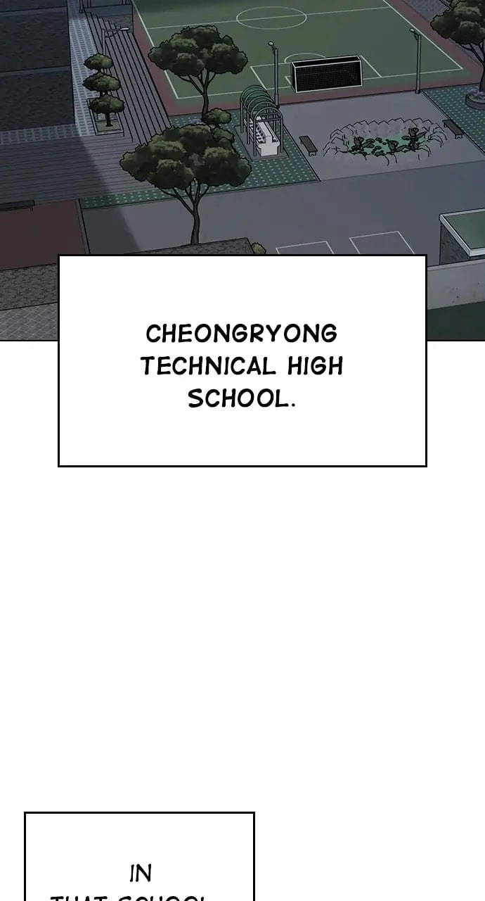 Reality Quest 2 Chapter 62 - Page 5