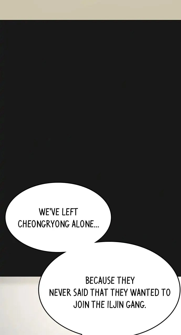 Reality Quest 2 Chapter 62 - Page 28