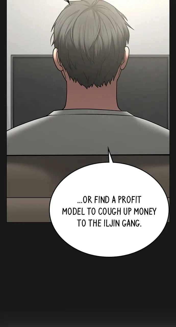 Reality Quest 2 Chapter 62 - Page 36