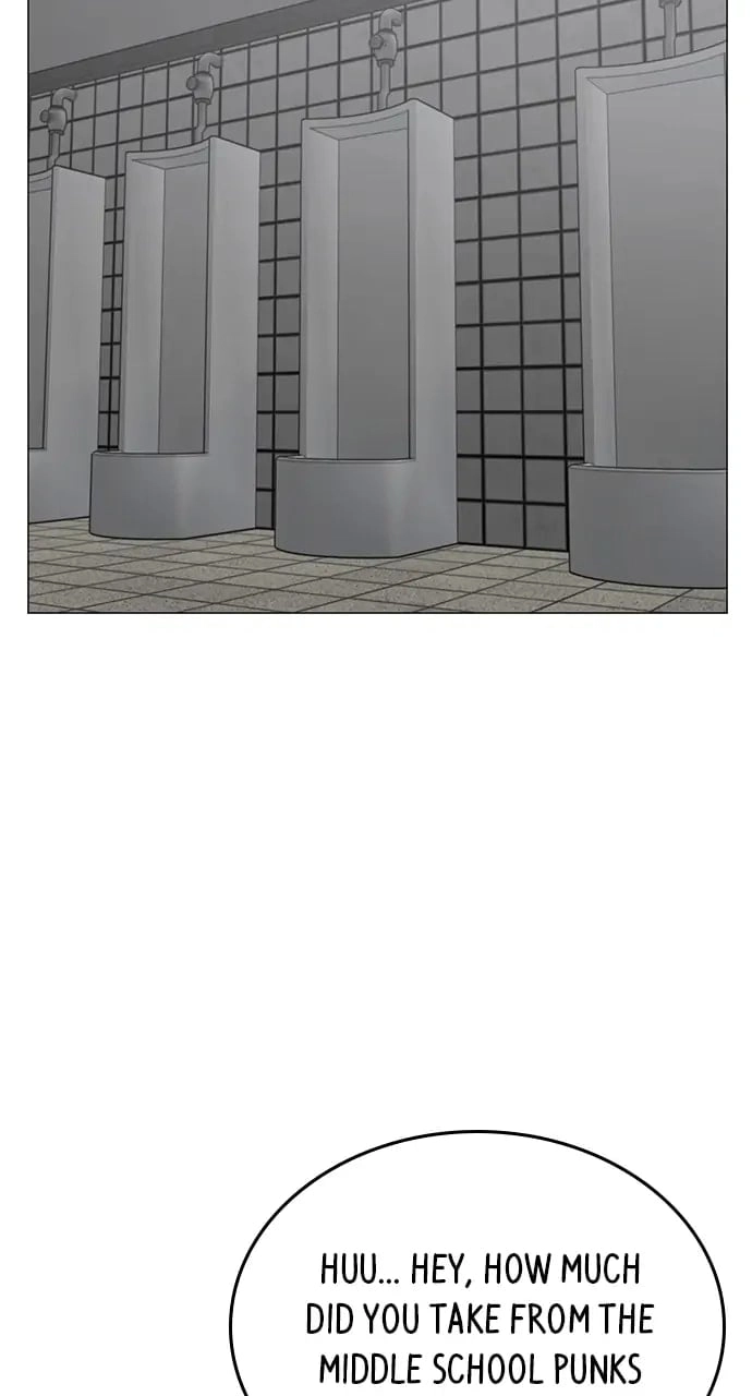 Reality Quest 2 Chapter 62 - Page 52