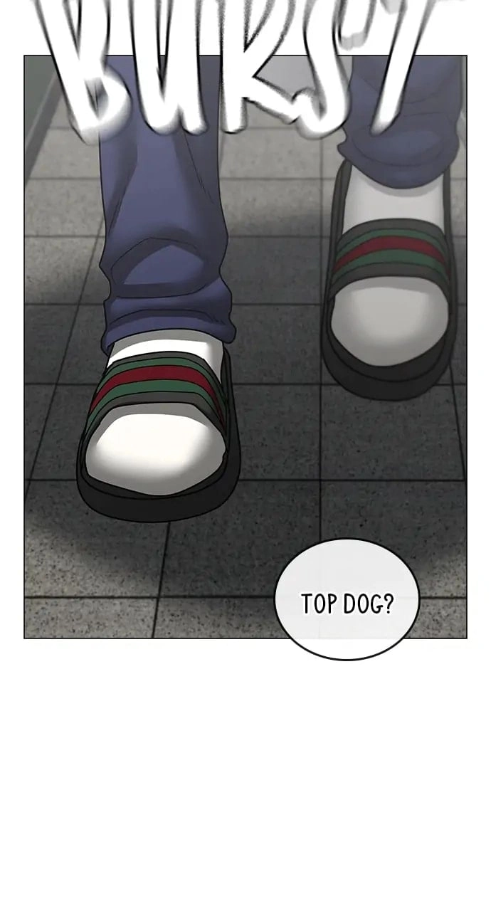Reality Quest 2 Chapter 62 - Page 67