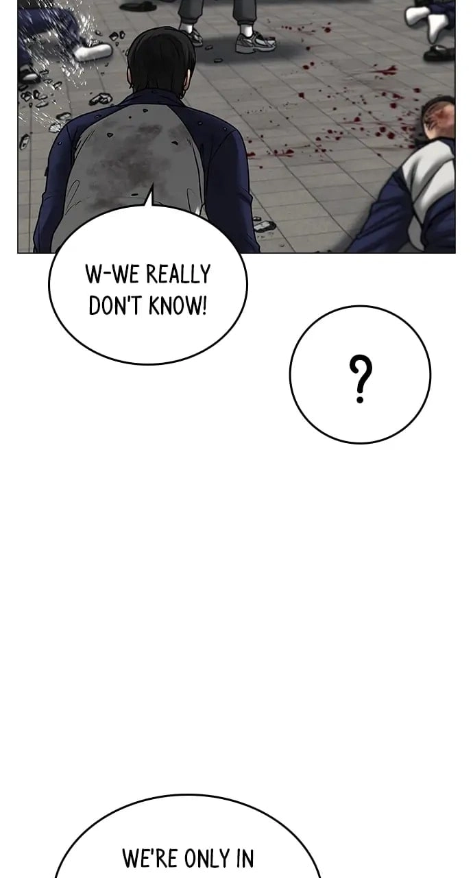 Reality Quest 2 Chapter 62 - Page 110