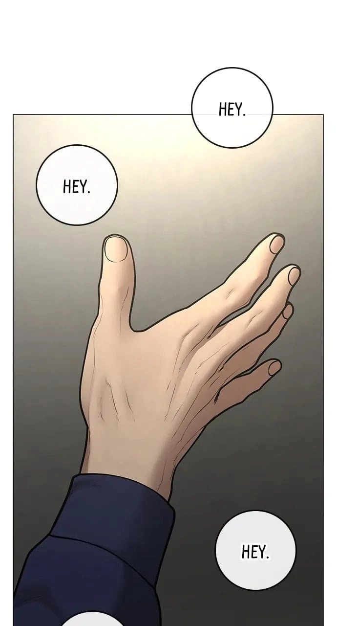 Reality Quest 2 Chapter 63 - Page 4