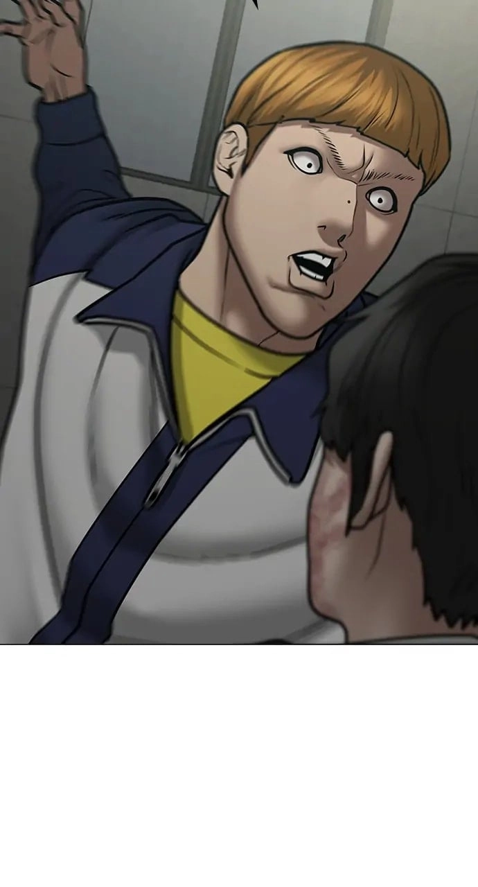 Reality Quest 2 Chapter 63 - Page 12