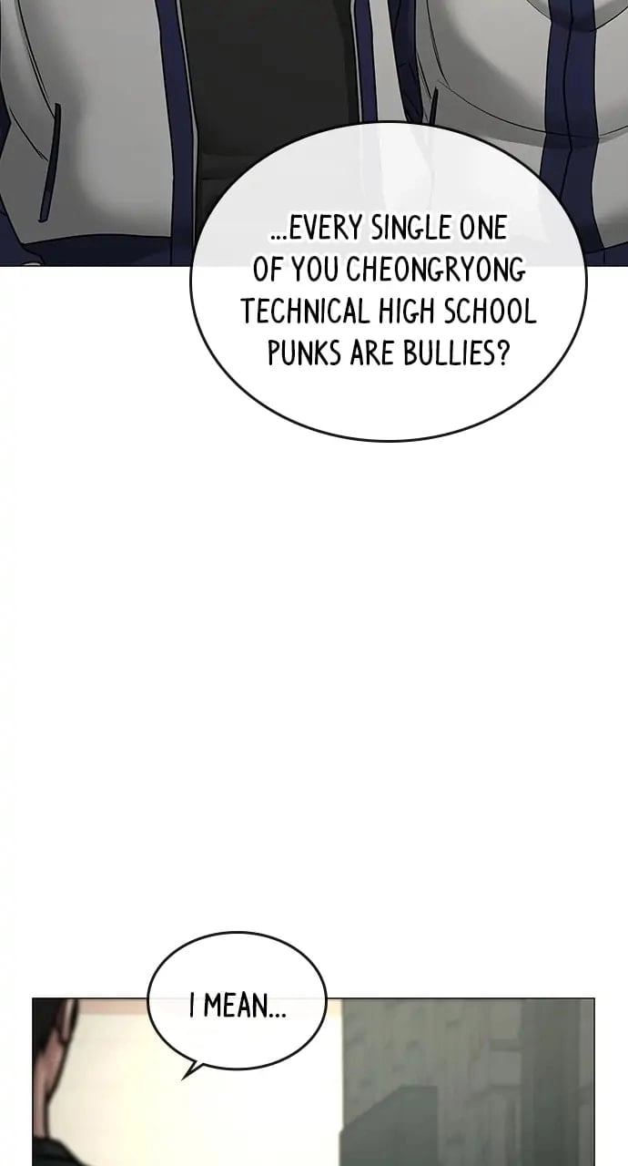 Reality Quest 2 Chapter 63 - Page 15