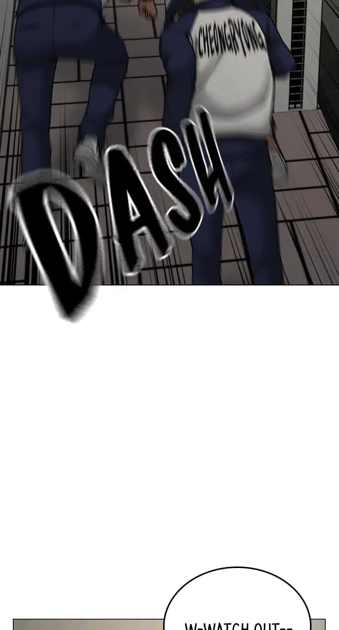 Reality Quest 2 Chapter 63 - Page 23