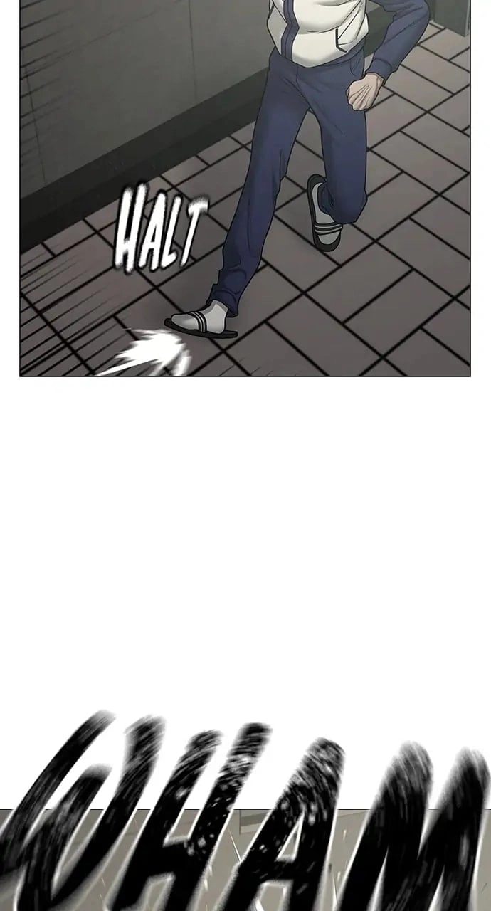 Reality Quest 2 Chapter 63 - Page 30
