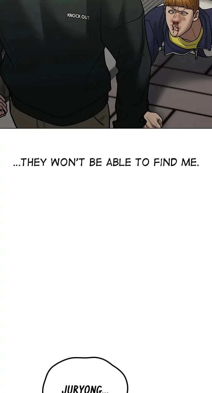 Reality Quest 2 Chapter 63 - Page 51