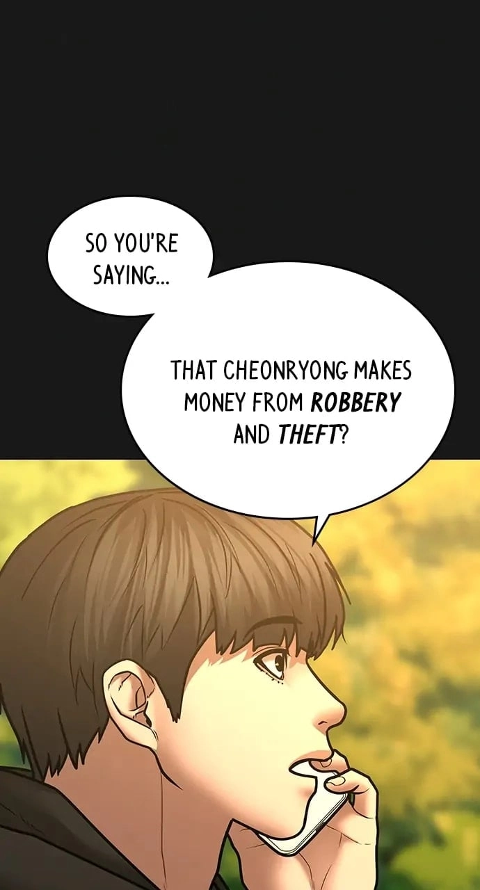 Reality Quest 2 Chapter 63 - Page 59