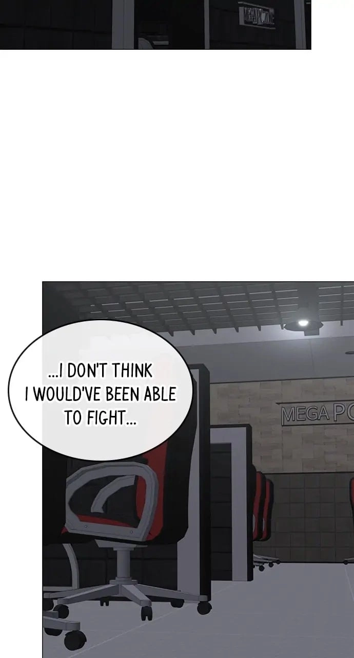 Reality Quest 2 Chapter 63 - Page 84
