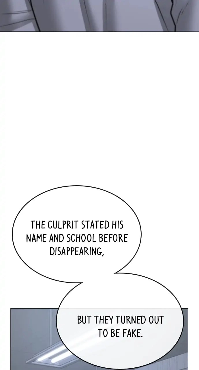 Reality Quest 2 Chapter 63 - Page 108