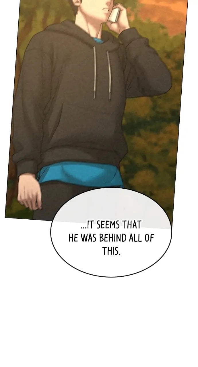 Reality Quest 2 Chapter 63 - Page 116