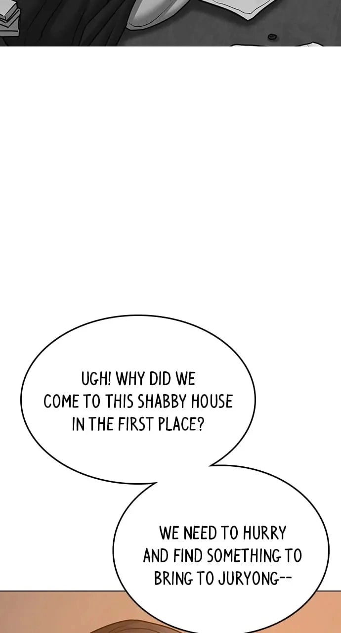 Reality Quest 2 Chapter 64 - Page 7