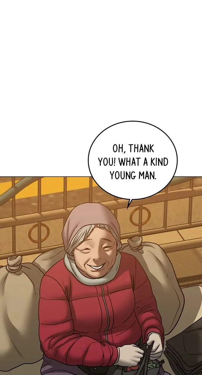 Reality Quest 2 Chapter 64 - Page 14