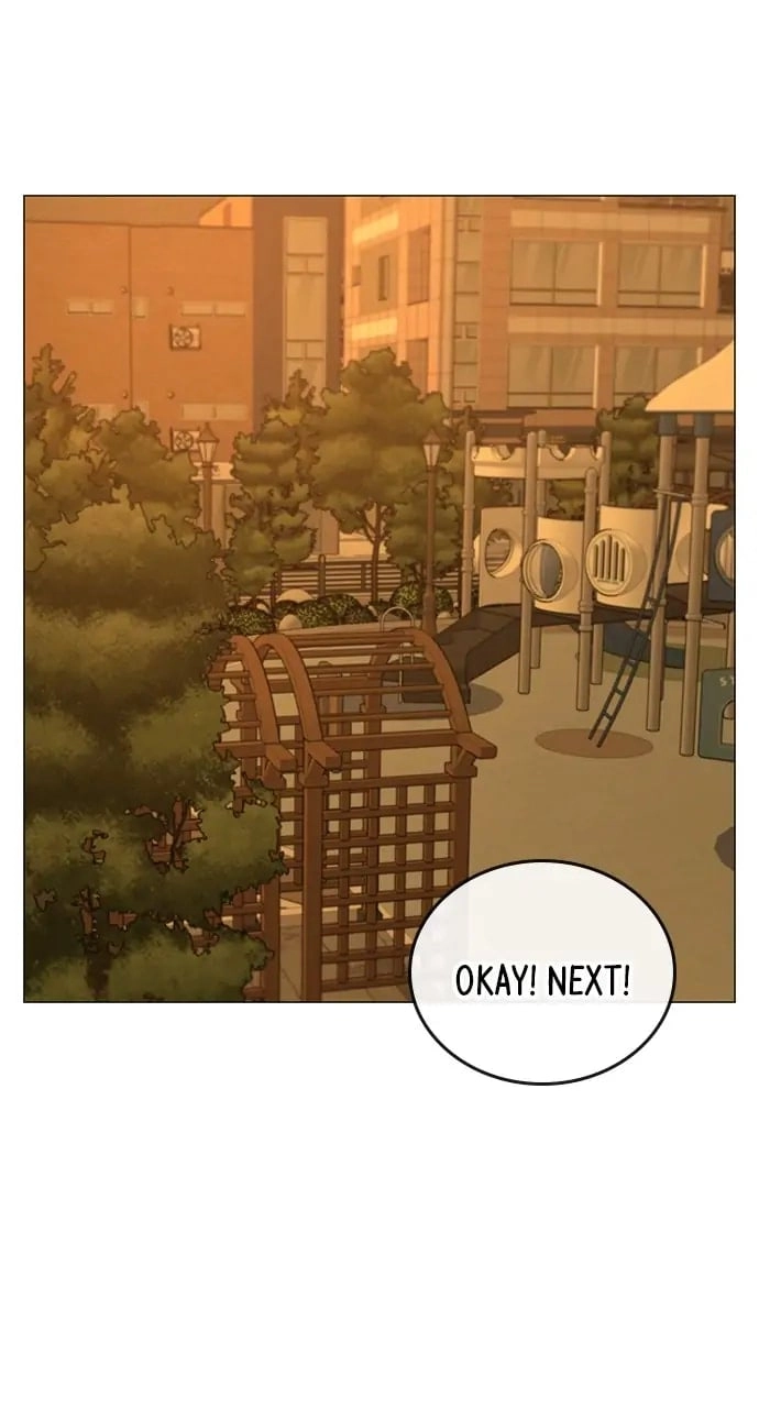 Reality Quest 2 Chapter 64 - Page 24