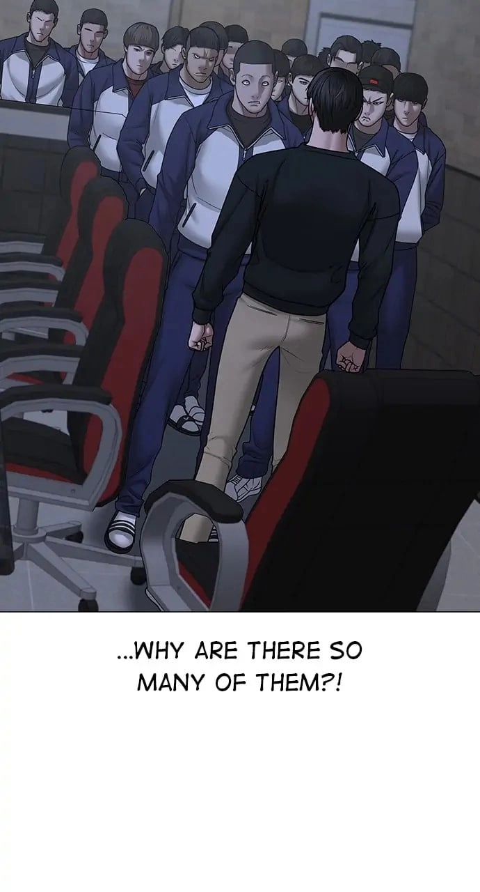Reality Quest 2 Chapter 64 - Page 43