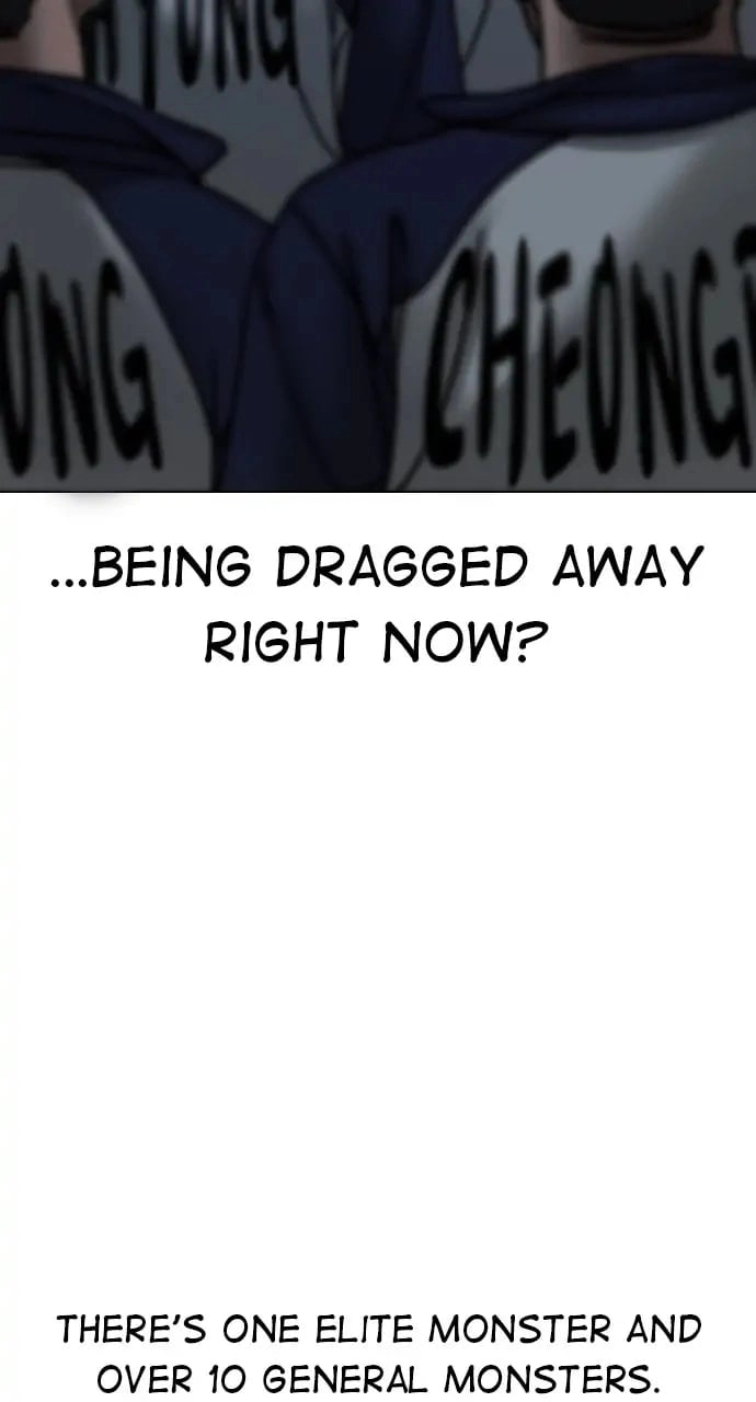 Reality Quest 2 Chapter 64 - Page 53