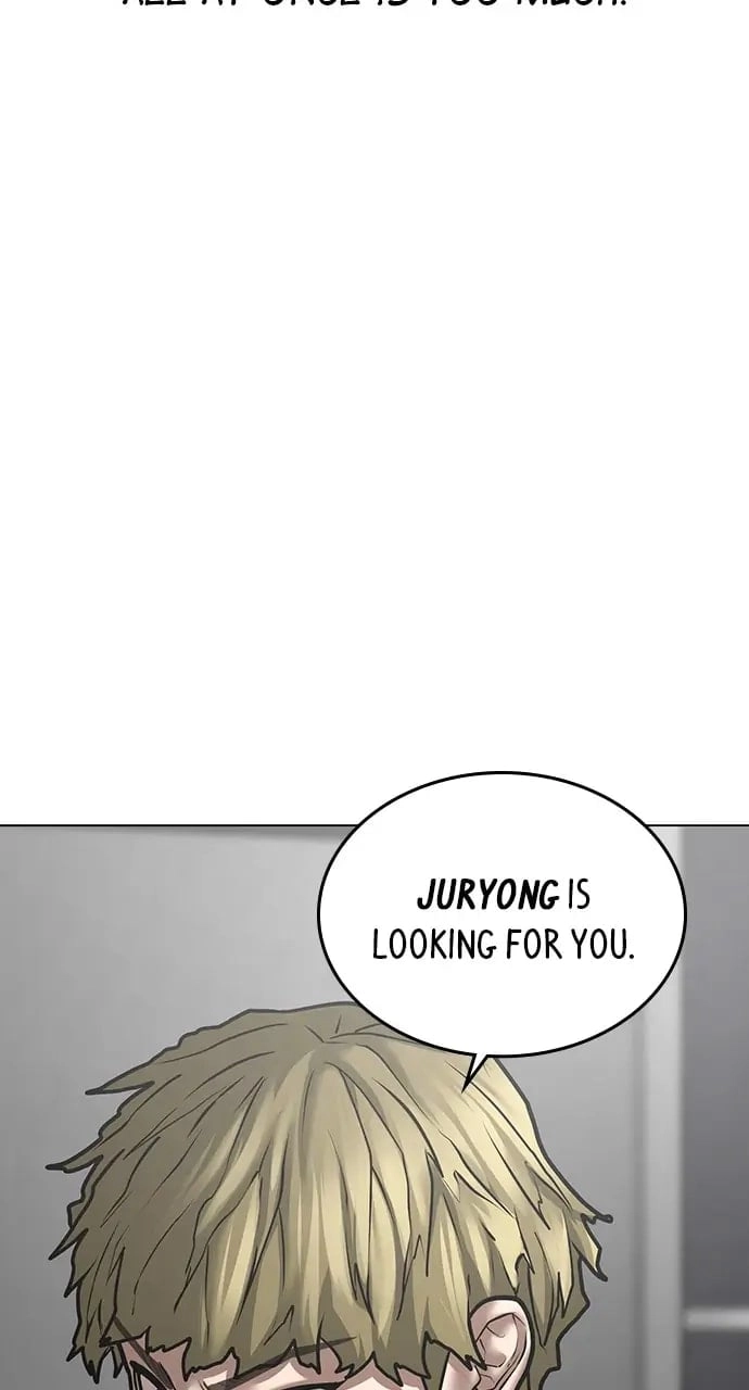 Reality Quest 2 Chapter 64 - Page 55