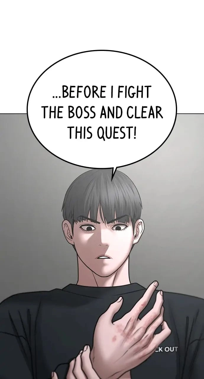 Reality Quest 2 Chapter 64 - Page 73