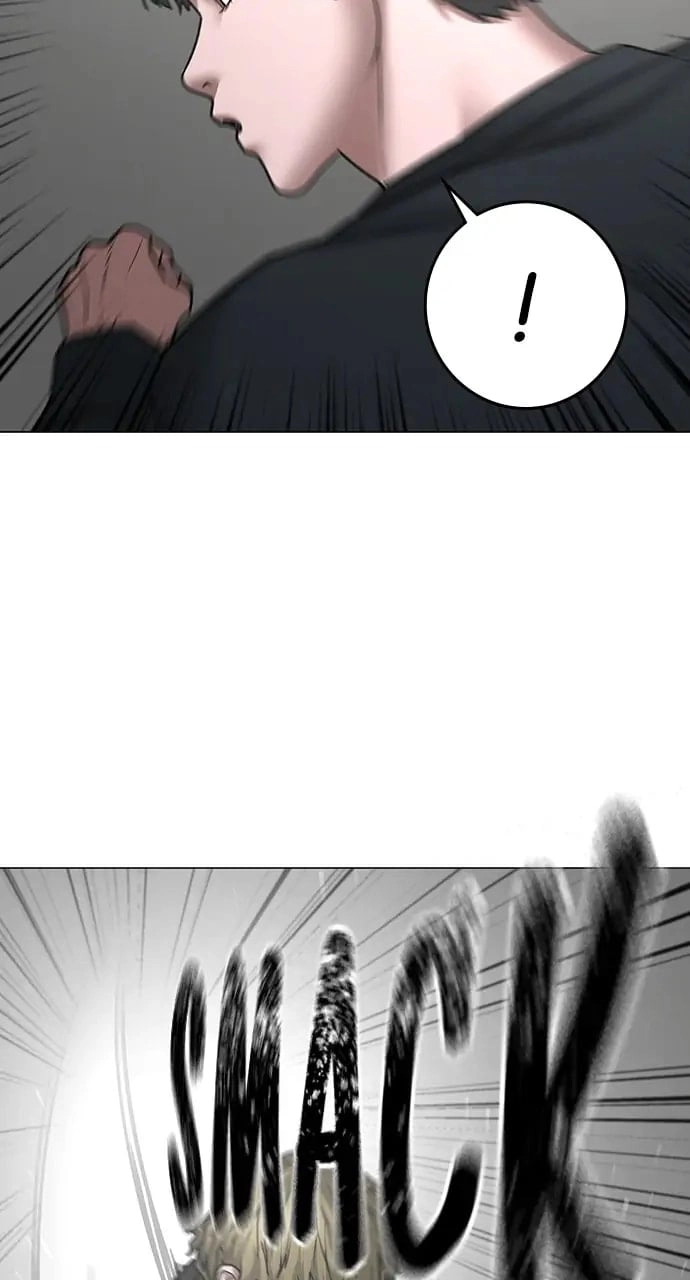Reality Quest 2 Chapter 64 - Page 78