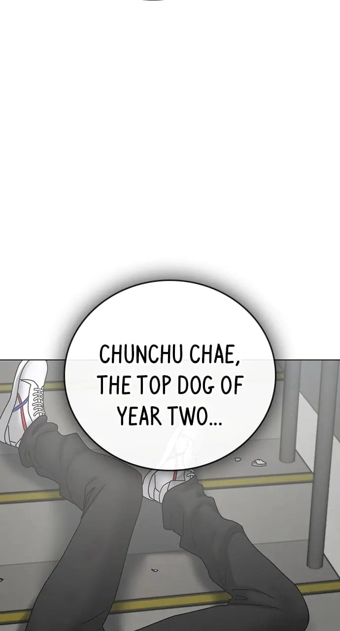 Reality Quest 2 Chapter 65 - Page 4