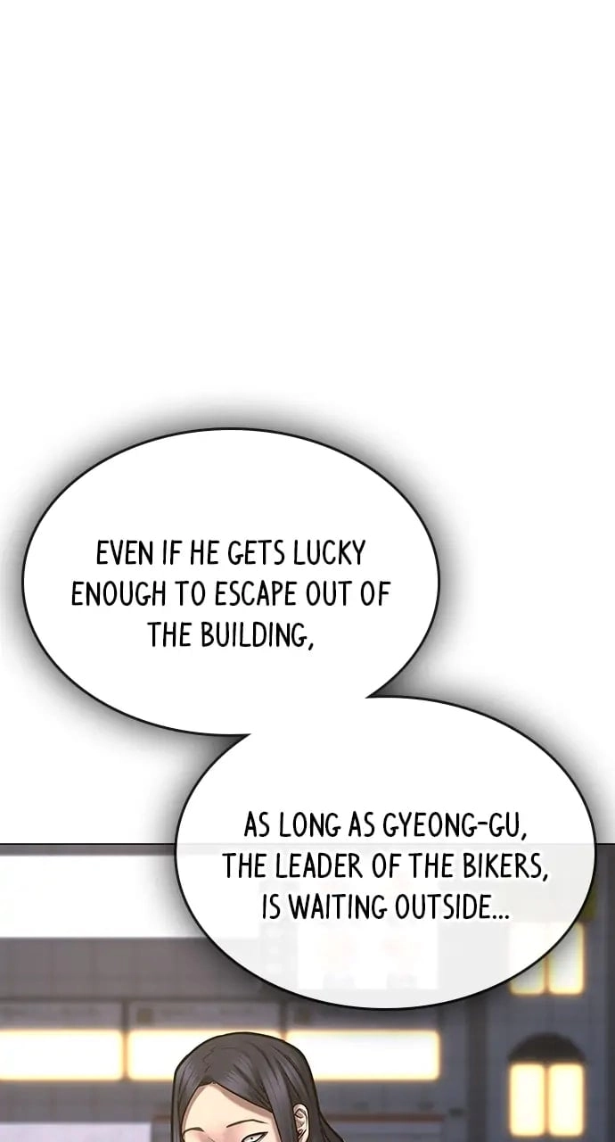 Reality Quest 2 Chapter 65 - Page 13