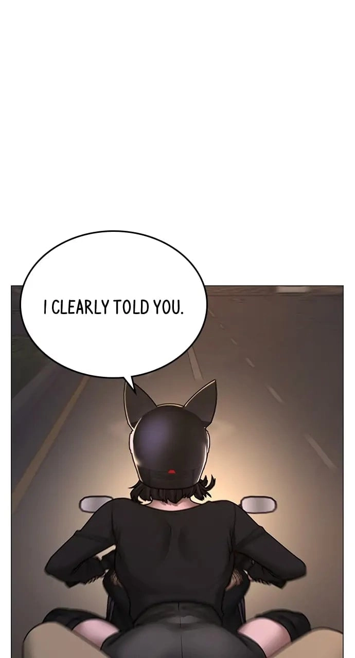 Reality Quest 2 Chapter 65 - Page 33