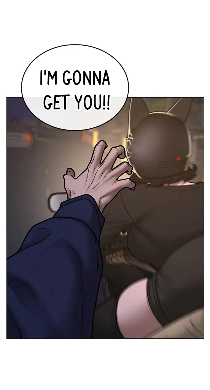 Reality Quest 2 Chapter 65 - Page 46
