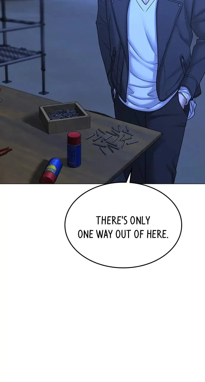 Reality Quest 2 Chapter 65 - Page 85