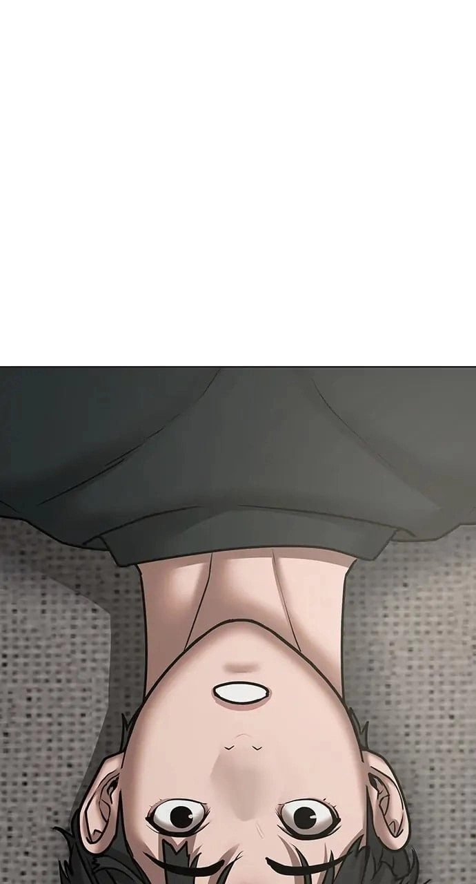 Reality Quest 2 Chapter 66 - Page 26