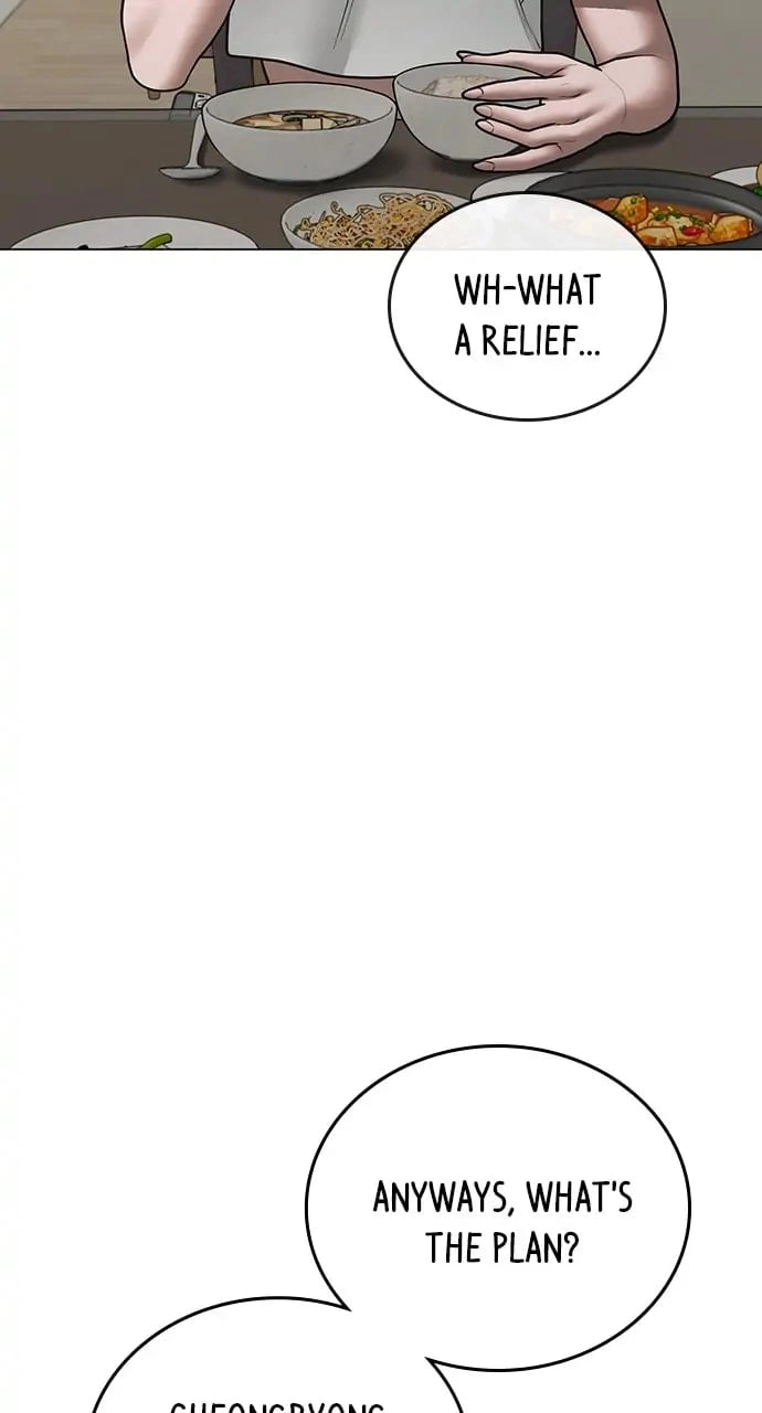 Reality Quest 2 Chapter 66 - Page 44