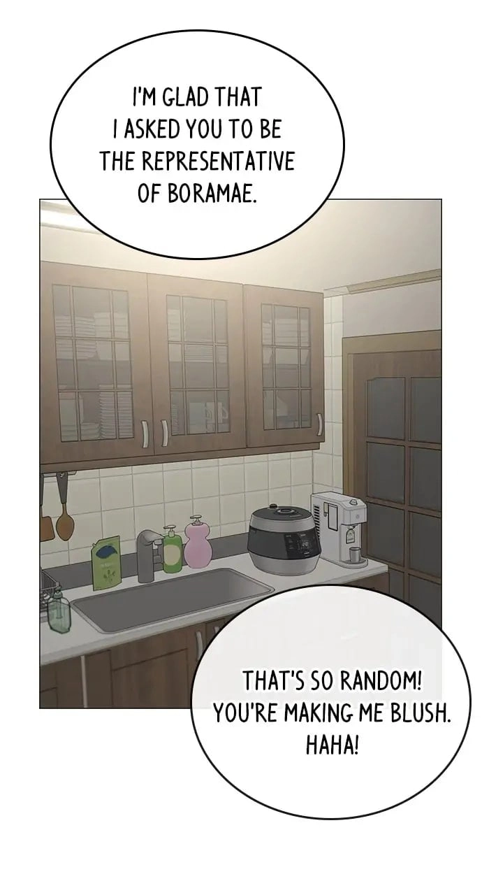 Reality Quest 2 Chapter 66 - Page 56